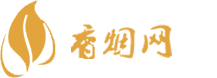 在佛山买进口香烟